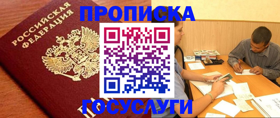 форма 3 в Нижней Салде